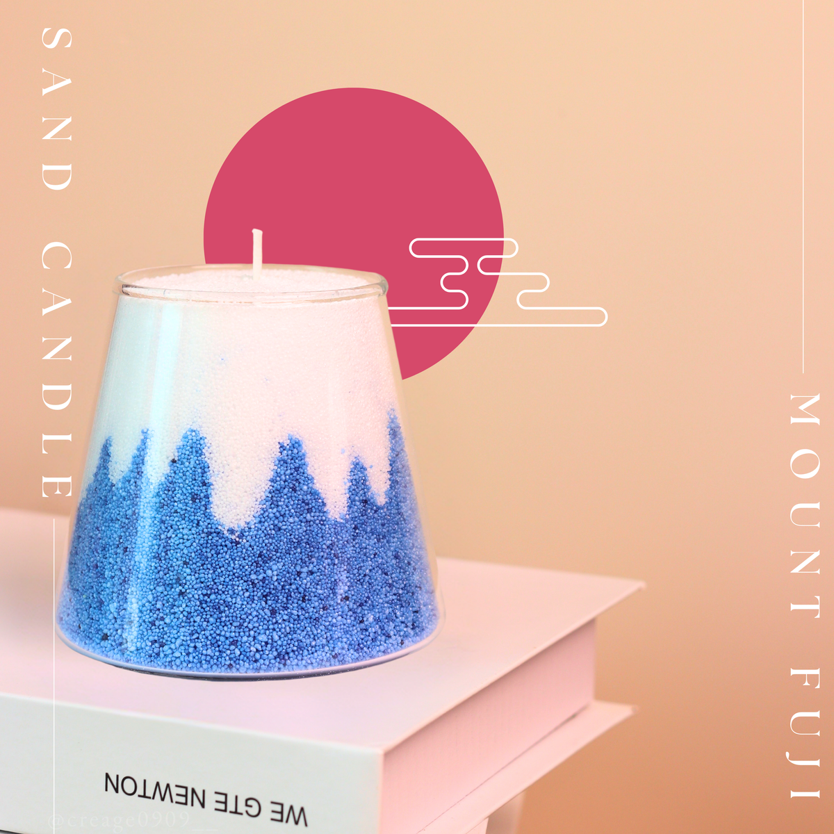 富士山沙畫蠟燭 ︱ Mount FUJI Sand Candle