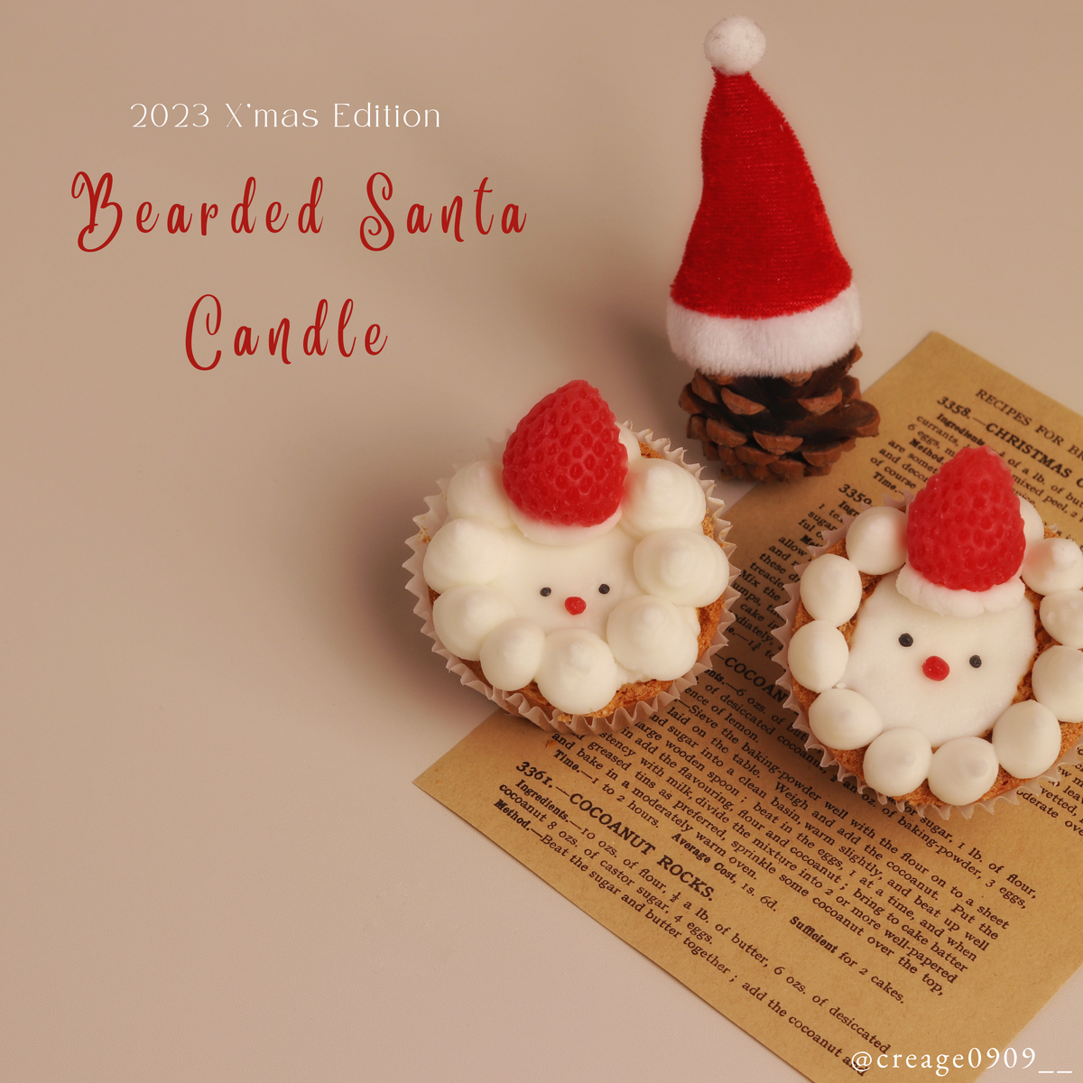 奶油鬍子蛋糕蠟燭 ︱ Bearded Santa Candle