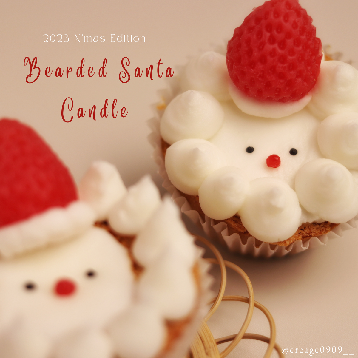 奶油鬍子蛋糕蠟燭 ︱ Bearded Santa Candle