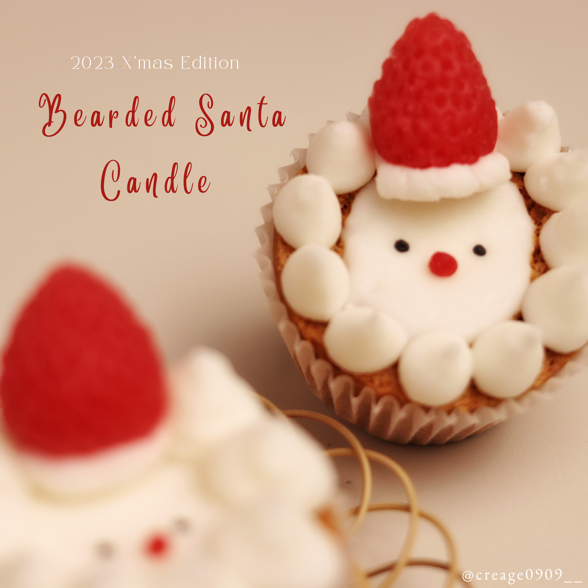 奶油鬍子蛋糕蠟燭 ︱ Bearded Santa Candle