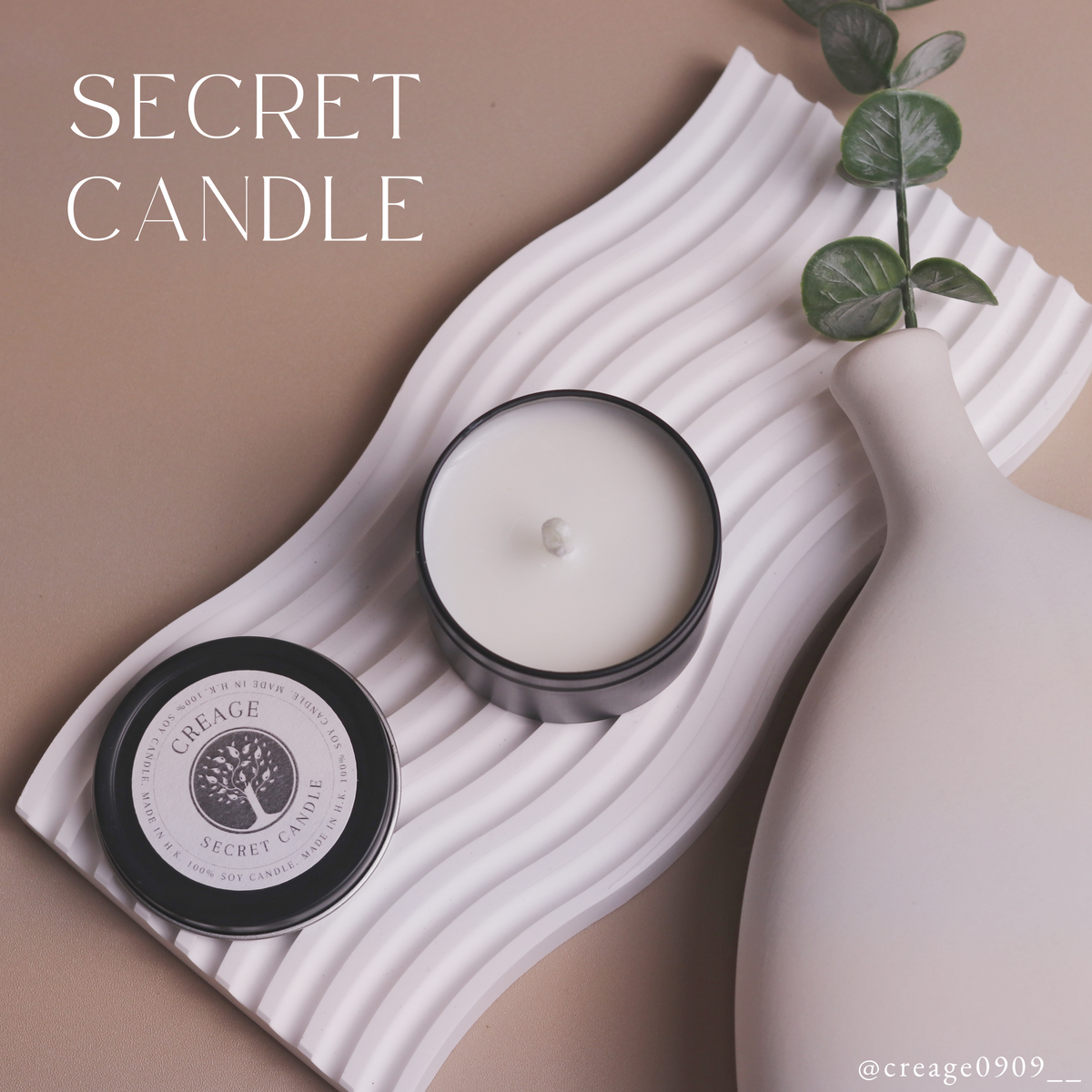 告白蠟燭工作坊 ︱ Secret Candle